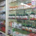 Supplementary suplements